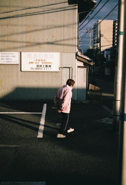 Osaka Guest House Drummer'S Dream Sakai  Exterior photo