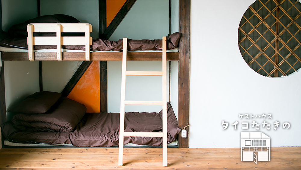Osaka Guest House Drummer'S Dream Sakai  Exterior photo